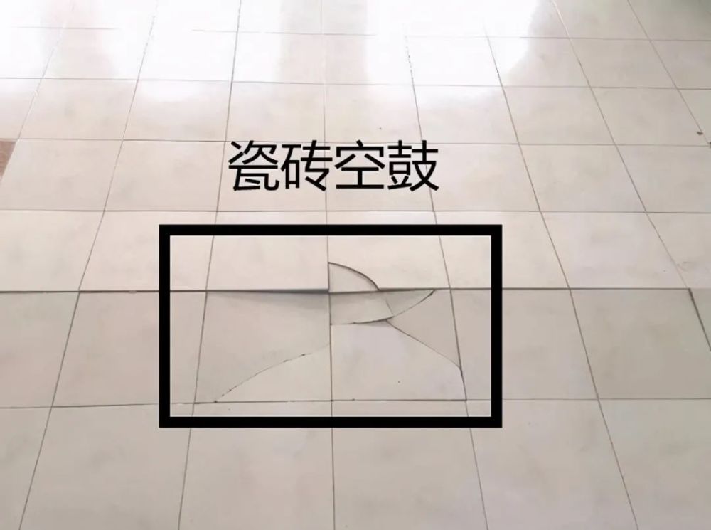 地板砖空鼓最简单的修补方法百度 地板砖空鼓最简单的修补方法百度