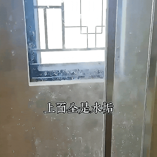 墙砖上打孔流出黄色液体是什么(墙砖上打孔流出黄色液体是什么原因) 墙砖上打孔流出黄色液体是什么(墙砖上打孔流出黄色液体是什么原因)