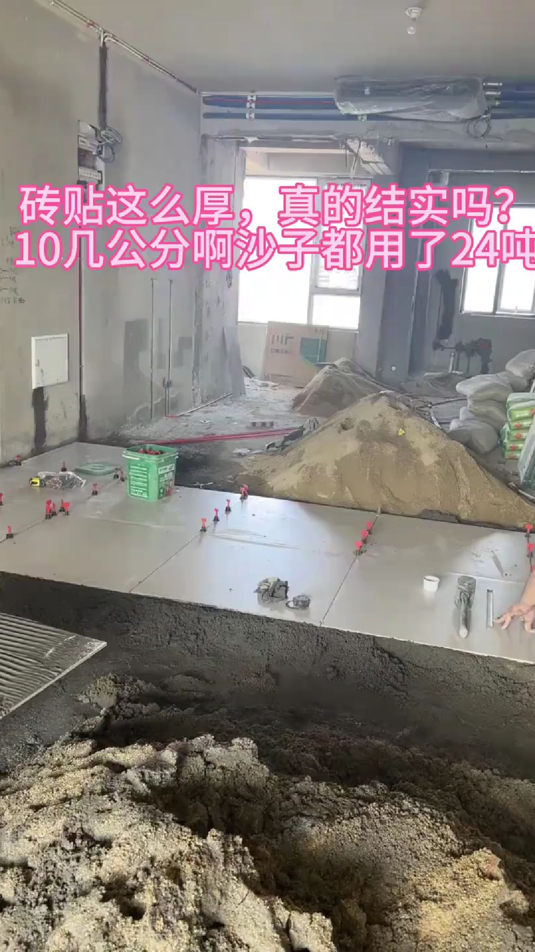 在哪里找贴瓷砖的师傅呢(请问大家都是在哪里找的贴瓷砖的师傅?) 在哪里找贴瓷砖的师傅呢(请问大家都是在哪里找的贴瓷砖的师傅?)