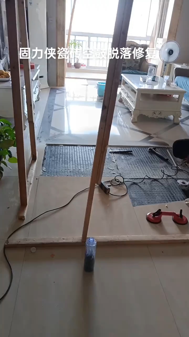 瓷砖修复技术培训视频大全下载(瓷砖修复技术培训视频大全下载软件) 瓷砖修复技术培训视频大全下载(瓷砖修复技术培训视频大全下载软件)