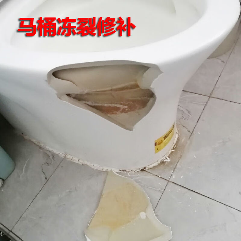 瓷砖烂掉了小块,怎么修补(瓷砖烂掉了小块,怎么修补视频) 瓷砖烂掉了小块,怎么修补(瓷砖烂掉了小块,怎么修补视频)
