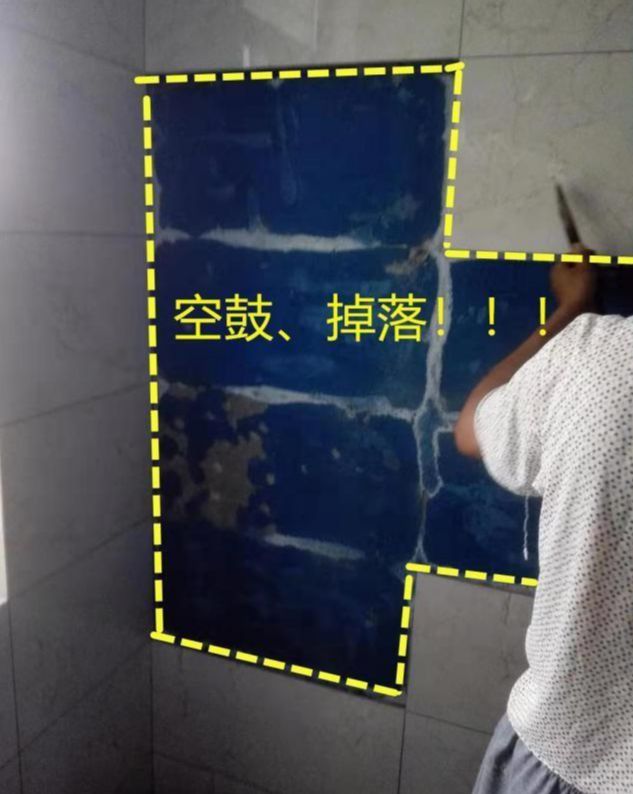 墙砖空鼓问题(墙砖空鼓处理方法) 墙砖空鼓问题(墙砖空鼓处理方法)