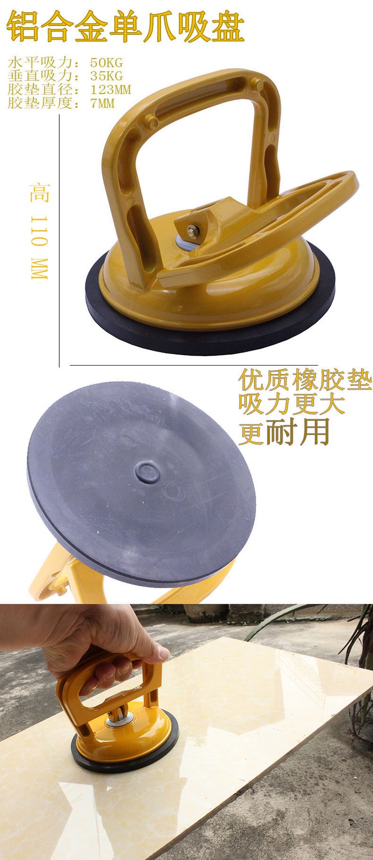 贴墙砖找平器图片大全(墙面找平和贴砖是分别付费吗?) 贴墙砖找平器图片大全(墙面找平和贴砖是分别付费吗?)